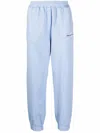 Helmut Lang Embroidered-logo Drawstring Trackpants