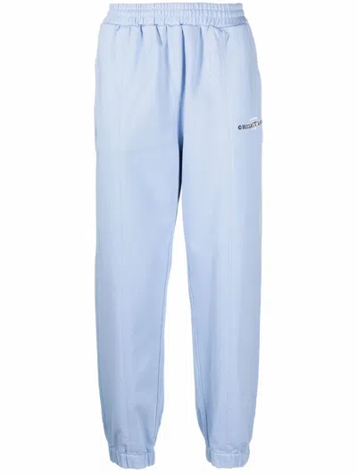 HELMUT LANG EMBROIDERED-LOGO DRAWSTRING TRACKPANTS