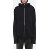 Helmut Lang Front Zip Organic Cotton Hoodie