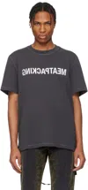 Helmut Lang Graphic Print Crew Neck T-shirt In Ash - B3m