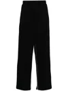 Helmut Lang Gusset Cotton Track Pants In Black