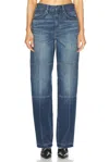 Helmut Lang High Waisted Straight Leg In Dark Tinted Indigo