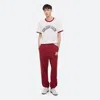 Helmut Lang Prep Relaxed Jogger Pants In Red