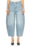 Helmut Lang Cocoon Fit Jeans Size 26 For Women In Light Indigo