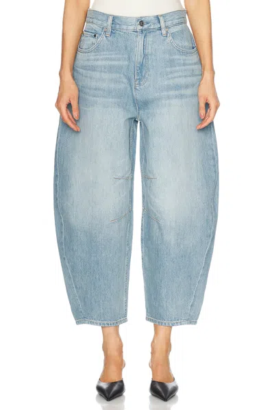 HELMUT LANG HORSESHOE LEG JEANS