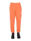 Helmut Lang Knitted Jogging Pants In Orange