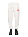 Helmut Lang Logo Print Jogging Pants In White