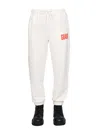 HELMUT LANG LOGO PRINT JOGGING PANTS