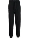 Helmut Lang Logo-print Track Pants