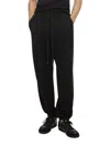 Helmut Lang Curve Pull On Jogger Pants In Black