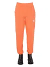 Helmut Lang Logo-print Tapered Joggers In Orange