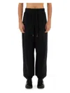 Helmut Lang Drawstring Waist Pants With Relaxed Fit In Black