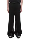 Helmut Lang Men's Gusset Cotton Sweatpants In Black