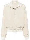 Helmut Lang Off-white Bomber Jacket Set In Brown