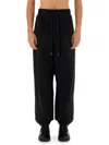Helmut Lang Drawstring Waist Pants With Relaxed Fit In Black