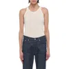 Helmut Lang Ribbed Racerback Tank Top In Ivory