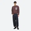 Helmut Lang Postcard Crewneck: Brooklyn In Brick