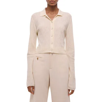 Helmut Lang Raw Edge Linen Blend Cardigan In Neutral