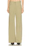 Helmut Lang Relaxed Bootcut Pant