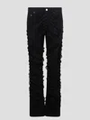 Helmut Lang Ribbon Worker Jeans - Women's - Cotton