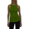 Helmut Lang Sleeveless Textured Knit Top