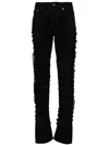 Helmut Lang Ribbon Worker Jeans - Women's - Cotton In Black