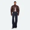 Helmut Lang Saddle Leather Jacket In Saddle