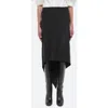 Helmut Lang Scarf Hem Virgin Wool Maxi Skirt