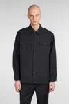 Helmut Lang Men's Uniform Long Sleeve Shirt Black In Black