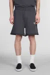 Helmut Lang Shorts In Grey