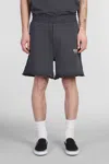 Helmut Lang Man Grey Shorts In Grey