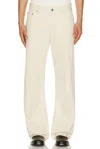 Helmut Lang Ski Jean In White