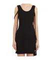 Helmut Lang Strap Mini Dress