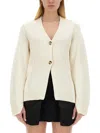 Helmut Lang Tailored Cardigan With Deep V-neckline In Neutrals