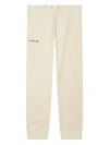 Helmut Lang Trapunto Track Pants In Neutral