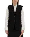 Helmut Lang Vest