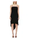 Helmut Lang Fitted Evening Dress With Scarf Hem Design In Black