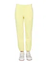 Helmut Lang Yellow Cotton Solid Activewear In Yellow