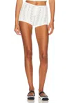 Helsa Adam Shorts In Ivory