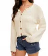 Hem & Thread Boxy Crop Cardigan In Off-white