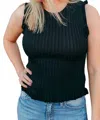 Hem & Thread Ribbed Frill Sleeveless In Black In Black