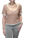 Hem & Thread Scalloped Detail Short Cardigan Top In Beige