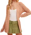 Hem & Thread Textured Open Crochet Sweater Cardigan In Desert Sand In Neutral
