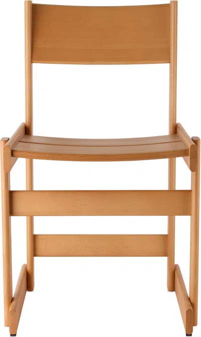 Hem Beige Bullnose Chair