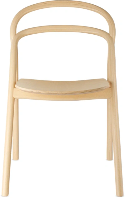 Hem Beige Udon Chair In Natural
