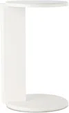 Hem White Lolly Side Table In Pure White