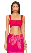 Hemant & Nandita Bustier Top In 多色