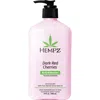 Hempz Dark Red Cherries Body Moisturizer In No Color
