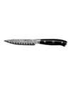 Henckels Compass Damascus 4" Paring Knife In Multi