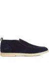 Henderson Baracco Suede Slip-on Sneakers
